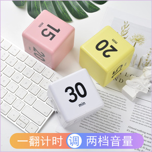 Temporizador de Cubo con Pantalla LCD, 15, 20, 30, 60 Minutos, Cuenta Regresiva, Recordatorio para Cocina, Estudio, Repostería, Fácil Operación - Product Image 2