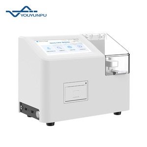 Detector de Metales Pesados para Arroz, Granos y Pruebas de Seguridad Alimentaria, Probador Portátil para Cadmio, Plomo y Arsénico - Product Image 6