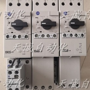 Interruptor de Protección de Motor Ab 140M F8E C45, 3 Polos, 32-45A, Capacidad de Ruptura de 18Ka - Product Image 3
