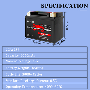 มอเตอร์โซเดียมไอออน6AH 12V 7.8A แบตเตอรี่สตาร์ท235CCA 20C มอเตอร์รถจักรยานยนต์ชีพจรกระแสสูง3000รอบ - Product Image 6