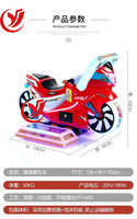 Simulateur à pièces Offre Spéciale jeu vidéo d'arcade voiture de course 3d moto manèges pour enfants à vendre