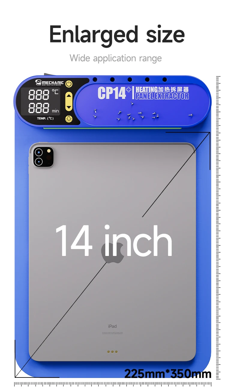 ชุดซ่อม