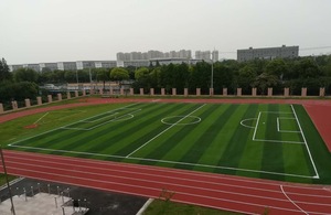 Césped Artificial Sintético de Alta Calidad Personalizado para Fútbol y Césped Sintético para Campos de Fútbol - Product Image 4
