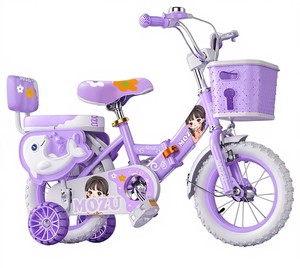 <span class=keywords><strong>Bicicleta</strong></span> Infantil JJY de Diseño Divertido y Colores Brillantes que Fomenta la Actividad al Aire Libre - Product Image 1