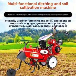 Máquina Multifuncional a Gasolina para Abrir Surcos y Cubrir la Tierra, para Formar Caminos y Labrar Granjas de Jengibre - Product Image 6