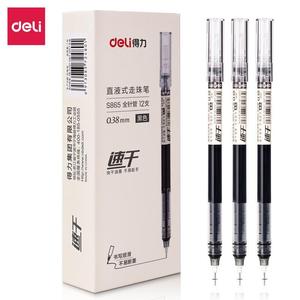 Deli S865 Gel Pen 0.38mm Black Quick Dry Student Writing Refill Roller Pens - Product Image 1