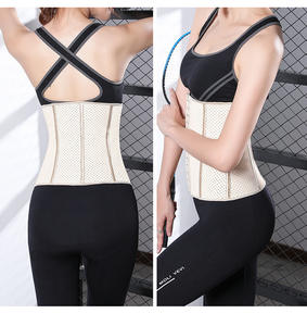 Ceinture de maintien abdominale pour femmes, en <span class=keywords><strong>latex</strong></span>, avec trous ronds, pour le sport et le fitness, ceinture de maintien de la taille, ceinture abdominale, 19 os en acier - Product Image 5