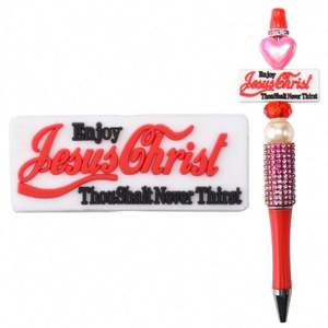 Cuentas de silicona God Focal Beads para la fabricación de bolígrafos, amuleto de bolígrafo bendecido, cuentas focales de fe, amuleto de silicona de la Virgen María para bolígrafo - Product Image 2