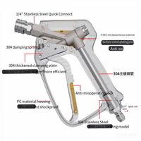 Pistolet de lavage haute pression manuel 2026, le plus vendu, avec connecteur rapide 1/4'' et filetage métrique M22, pour lavage automobile, 5075 psi, 45 L/min