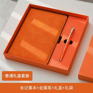 New Notebook Gift <b>Box</b> Set Notebook <b>Book</b> Gift with logo Printing Business Simple and High-end Notebook - Product Image 2