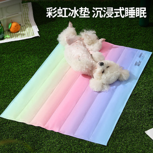 Rainbow gradient pet cooling mat, dog sleeping mat, dog <b>bed</b>, summer cooling mat, cat <b>bed</b>, wholesale. - Product Image 3