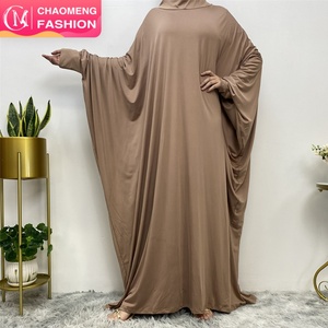 6198 #   Robe Abaya élégante pour femmes avec manches chauve-souris et capuche, couleur unie, pour la prière, Eid, Khimar Hijab Abaya modeste - Product Image 1