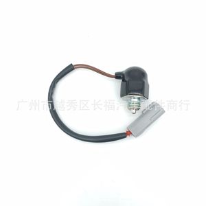 Interruptor de Reversa Mazda P5E117640B para Mazda M3, Pieza de Auto - Product Image 1