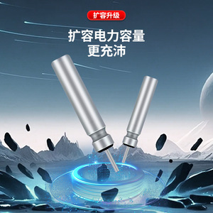 Juqi Wang Float Battery Cr425 Cr316 Cr322 Cr311 Electronic Night Light Fishing Float Power Source - Product Image 4