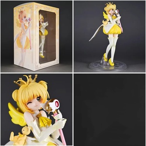 สินค้าอนิเมะซากุระ คิโนโมโตะ การ์ดแคปเตอร์ ซากุระ รุ่นที่สอง ประกอบด้วยของเล่นการ์ตูนสาวสวยทันสมัยเหมาะสำหรับเป็นของขวัญ - Product Image 6