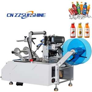 Étiqueteuse semi-automatique manuelle pour bouteilles rondes, machine à étiquettes adhésives pour contenants de compléments alimentaires - Product Image 6