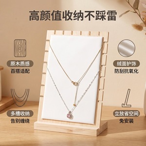 Wood Jewelry Display Rack 17x8.3x24cm Minimalist Style For Necklace Storage And Showcase - Product Image 4