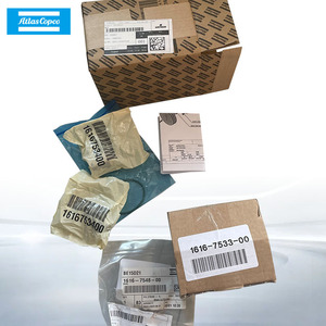 Atlas copco ชุด lipseal เพลา2901350000สำหรับอะไหล่ปั๊มลม - Product Image 2
