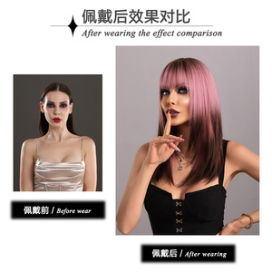 Perruque synthétique réaliste à cheveux longs, effet dégradé rose-brun, pour <span class=keywords><strong>chat</strong></span> siamois, mi-longue, confortable et respirante - Product Image 2