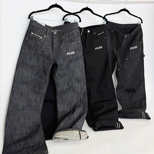 Jean en denim japonais brut à bords francs, coupe ample, de haute qualité, extensible, coupe droite, coupe bootcut, jambe large, du fabricant d'origine - Product Image 1