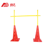 Cônes d'entraînement de football en PE de 52 cm pour la vente directe, avec trous, écologiques, pour l'agilité en extérieur, couleur et logo personnalisables, modèle de marque MD