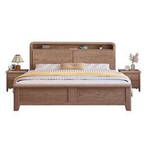 <span class=keywords><strong>Lit</strong></span> en bois de frêne massif scandinave avec tête de <span class=keywords><strong>lit</strong></span> et rangement, <span class=keywords><strong>lit</strong></span> plateforme minimaliste - Product Image 6