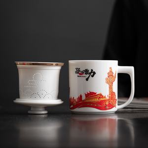 Tasse à eau en céramique isotherme commémorative pour réunion de bureau, design tasse à thé en jade, style chinois, cadeau de vacances - Product Image 4