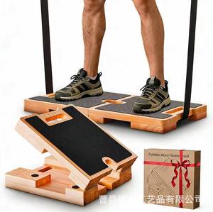 Planche d'étirement réglable en bois pour la maison, outil d'entraînement de force et de musculation, entraîneur de résistance portable pour la flexibilité et le renforcement du tronc - Product Image 5