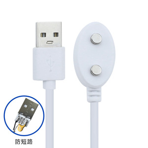 Câble de charge magnétique USB 2 broches, pas de broches de 5/6/7/7,5/8/9/12 mm, chargeur de remplacement pour jouets rechargeables, masseurs, dresseurs de chiens - Product Image 3