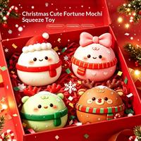 Jouet à presser de Noël doux et extensible, très populaire, ASMR, Squishy à montée lente, anti-stress pour enfants et adultes, cadeau de décompression