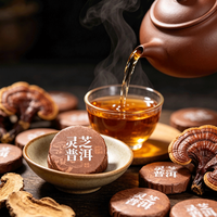 Thé Pu'er fermenté traditionnel du Yunnan au Reishi, en galette, 200g/boîte, doux, onctueux, mélange premium
