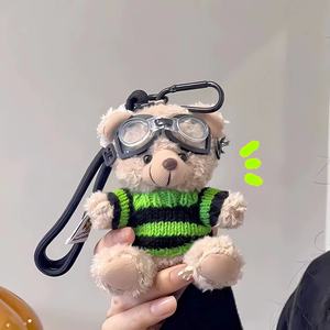 Llavero <span class=keywords><strong>de</strong></span> Oso <span class=keywords><strong>de</strong></span> <span class=keywords><strong>Peluche</strong></span> con Suéter - Creativo Amuleto <span class=keywords><strong>de</strong></span> Oso Tejido para Bolso, Lindo Llavero <span class=keywords><strong>de</strong></span> <span class=keywords><strong>Peluche</strong></span> con Ropa, Adorable Colgante para Gafas <span class=keywords><strong>de</strong></span> Oso - Product Image 4