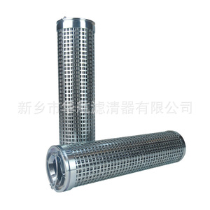 Haute pression 79*302 filtre de pompe à huile nouvel état machines d'ingénierie filtre de joint d'huile pour usage industriel - Product Image 2