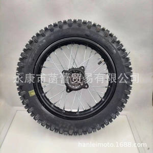 Neumáticos y Llantas 80/100-12 de Dientes Profundos para ATV y UTV para Motocicletas Todoterreno con Ruedas 3.00-12 - Product Image 4