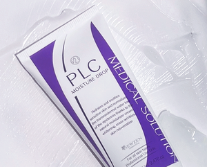 เซรั่มบำรุงผิวเนียนนุ่มเปล่งประกาย: V21 PLC เซรั่มเนื้อบางเบา ช่วยบรรเทาอาการผิวแห้งทันทีและมอบความสบายยาวนาน - Product Image 4