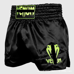 Shorts de Muay Thai, pantalons de combat, équipement de boxe Sanda, vêtements d'entraînement et de compétition professionnels, unisexe, design personnalisé, Spandex/Polyester - Product Image 4