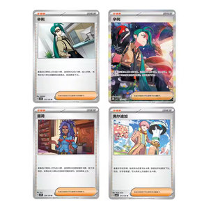 Y Y Wholesale Booster Pack Set Scarlet and Purple Pokemoned Reward Round Card PTcg Childhood <b>Memories</b> Pokemoned Card <b>Box</b> - Product Image 6