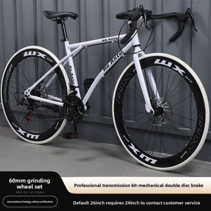 <span class=keywords><strong>Vélo</strong></span> de route pour adultes, étudiants et adolescents ; cadre léger multi-vitesses à suspension souple, freins à double disque, design élégant pour pneus pleins parfaits - Product Image 3