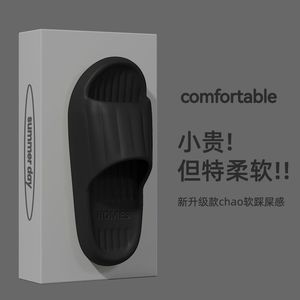 Men's EVA Slippers Thick Sole Non-Slip Indoor Outdoor Summer Flip Flops Open Toe Anti Odor Bathroom Shoes - Product Image 5