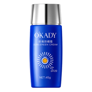 Protector Solar Coreano de Marca Privada, Bloqueador Solar UV con Color, FPS 29, Protector Solar Sundown, Crema Facial con FPS - Product Image 6