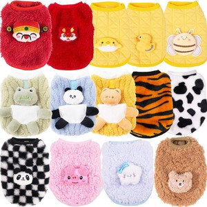 Petit chat au <span class=keywords><strong>lait</strong></span>, petit <span class=keywords><strong>chiot</strong></span> en peluche, petit chien au <span class=keywords><strong>lait</strong></span>, vêtements <span class=keywords><strong>pour</strong></span> chien, <span class=keywords><strong>1</strong></span> livre, chien tasse à thé, <span class=keywords><strong>1</strong></span> à 2 <span class=keywords><strong>mois</strong></span> - Product Image 3