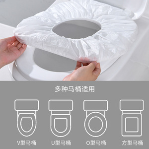Fundas Desechables para Asientos de Inodoro de Tela No Tejida, Empaquetadas Individualmente para Viajes, Hoteles y Uso Doméstico - Product Image 5