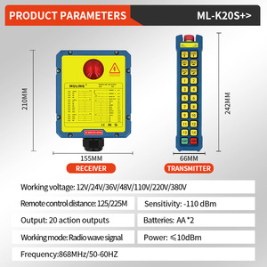 ML-K20S+ รีโมทคอนโทรลเครนอุตสาหกรรมไร้สาย IP65 กันน้ำ กันกระแทก กันฝุ่น ตัวควบคุมรอก - Product Image 6