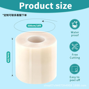 Cross-border hydrocolloid roll <b>dressing</b> tape acne patch, cuttable, <b>waterproof</b>, for artificial care of oozing acne - Product Image 5
