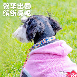 Adjustable Floral Dog <b>Collar</b> With Safety Buckle Small Large Size Four Seasons <b>Pet</b> Supplies - Product Image 1