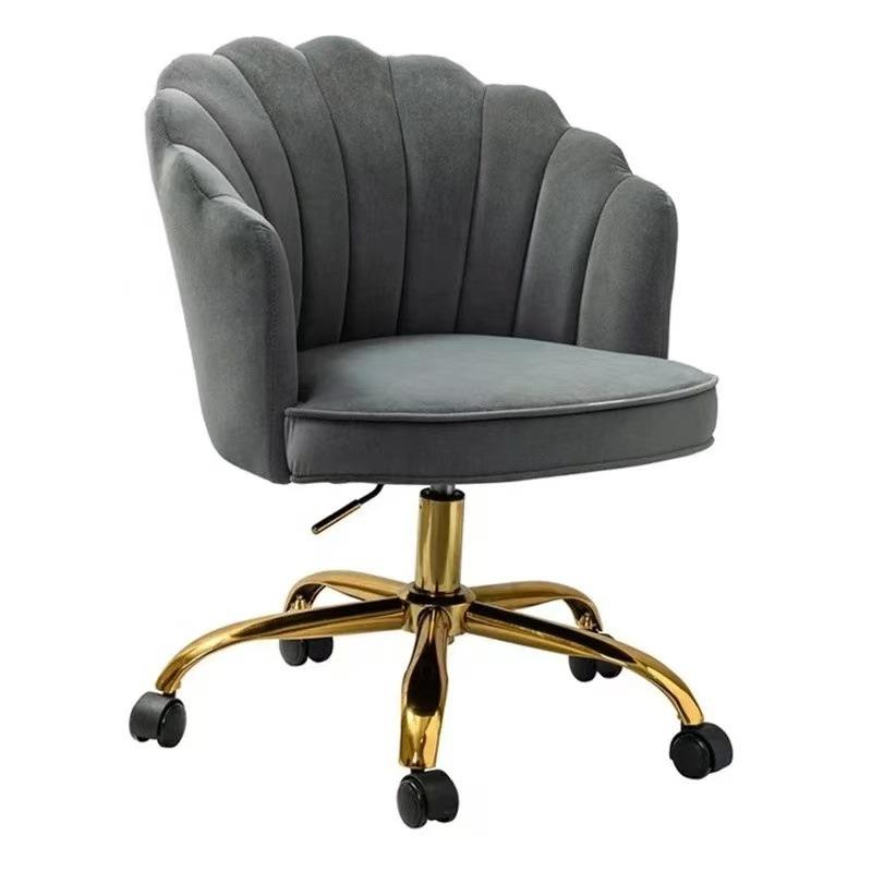 สีเทาเข้ม