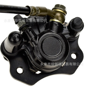 Little Bull Handbrake Assembly Hydraulic <b>Caliper</b> <b>Brake</b> Pump 240mm 1450mm For ATV 50 110 125cc Repair Replacement - Product Image 4