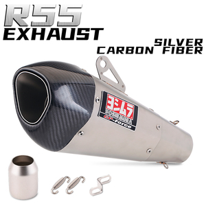 Modificación de tubo de <span class=keywords><strong>escape</strong></span> de motocicletas para Ninja400 Cbr650 S1000rr R1 modificado R55 motocicletas <span class=keywords><strong>Yoshimura</strong></span> <span class=keywords><strong>escape</strong></span> calibre 51mm - Product Image 5