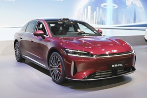 Chery Fengyun A9L Hybride Rechargeable, Voiture de Taille Moyenne à Grande, Deux Options de Puissance, Fabriqué en Chine - Product Image 4