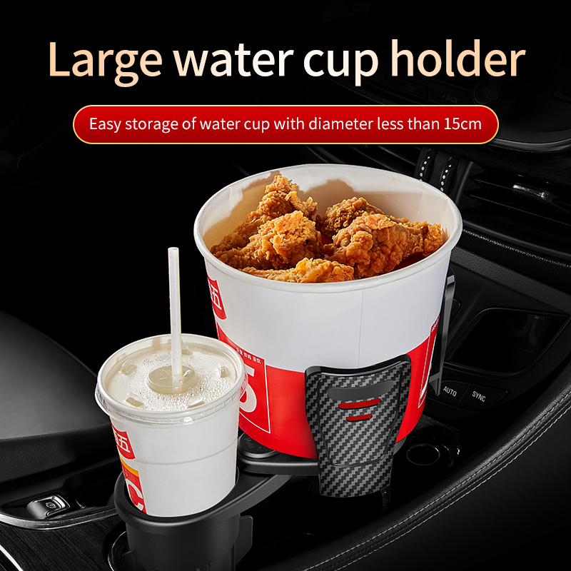 Universal Car Cup Holder - 360° Rotating Adjustable Drink Holder for Vehicle